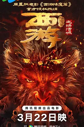 漏胸网站